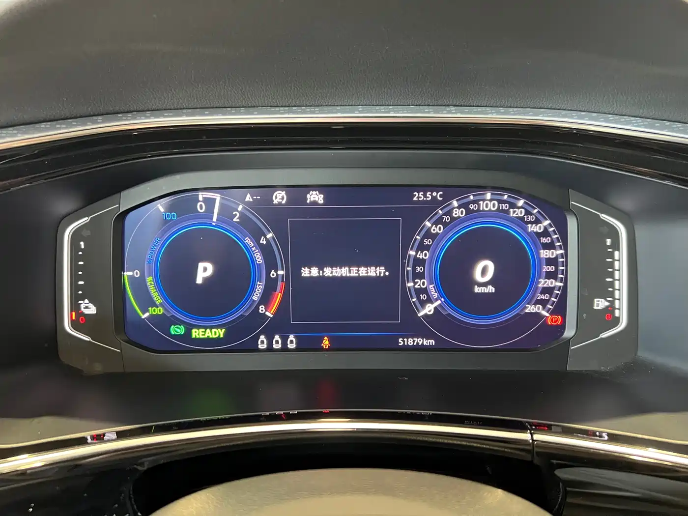 Volkswagen Tayron GTE Plug-in Hybrid 2020 1.4T Premium фото 14