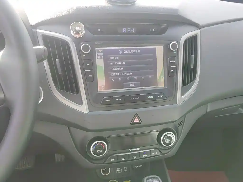 Photo 13 - Hyundai Beijing Hyundai ix25