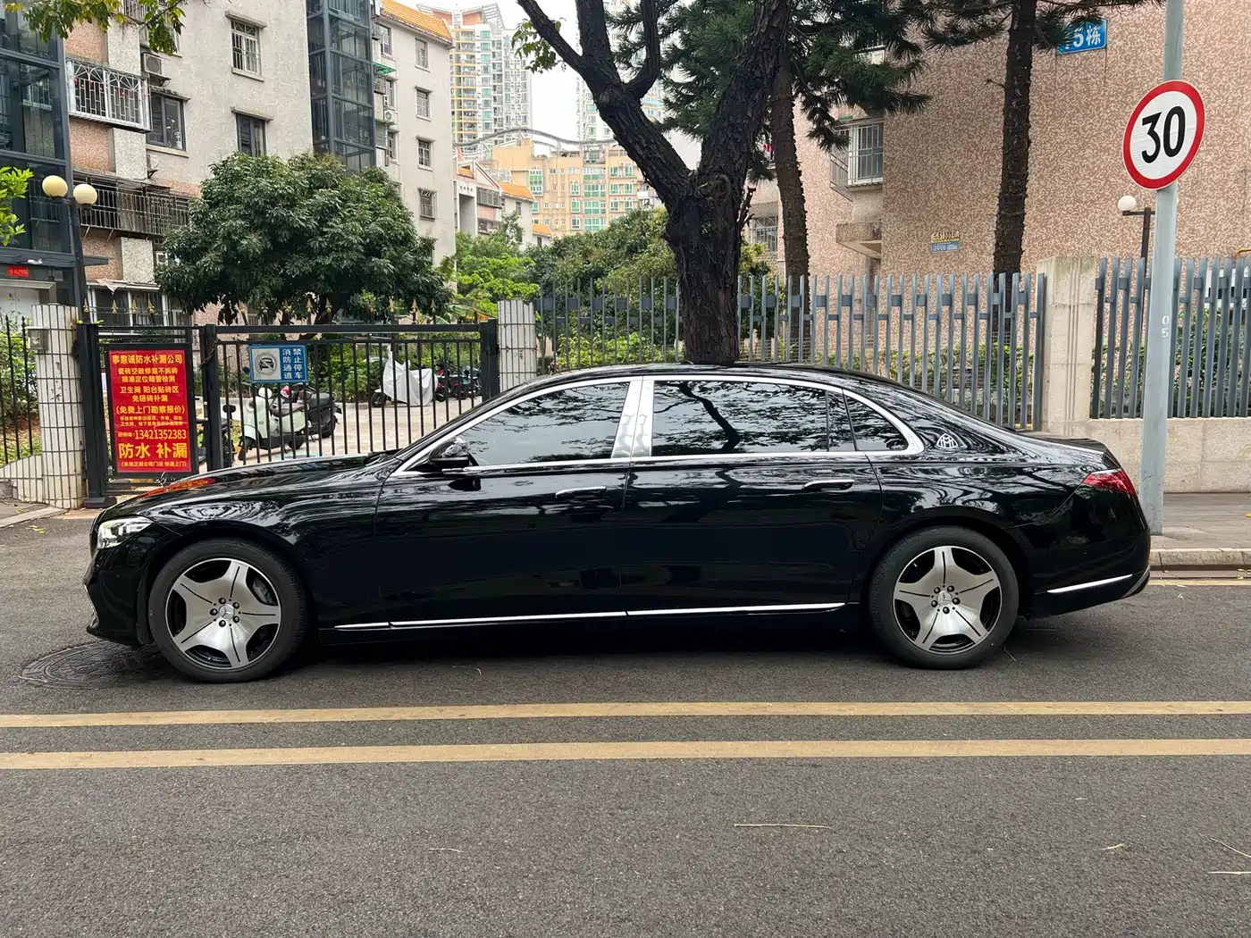 Mercedes-Benz Maybach S-Class 2021 S 480 4MATIC фото 3