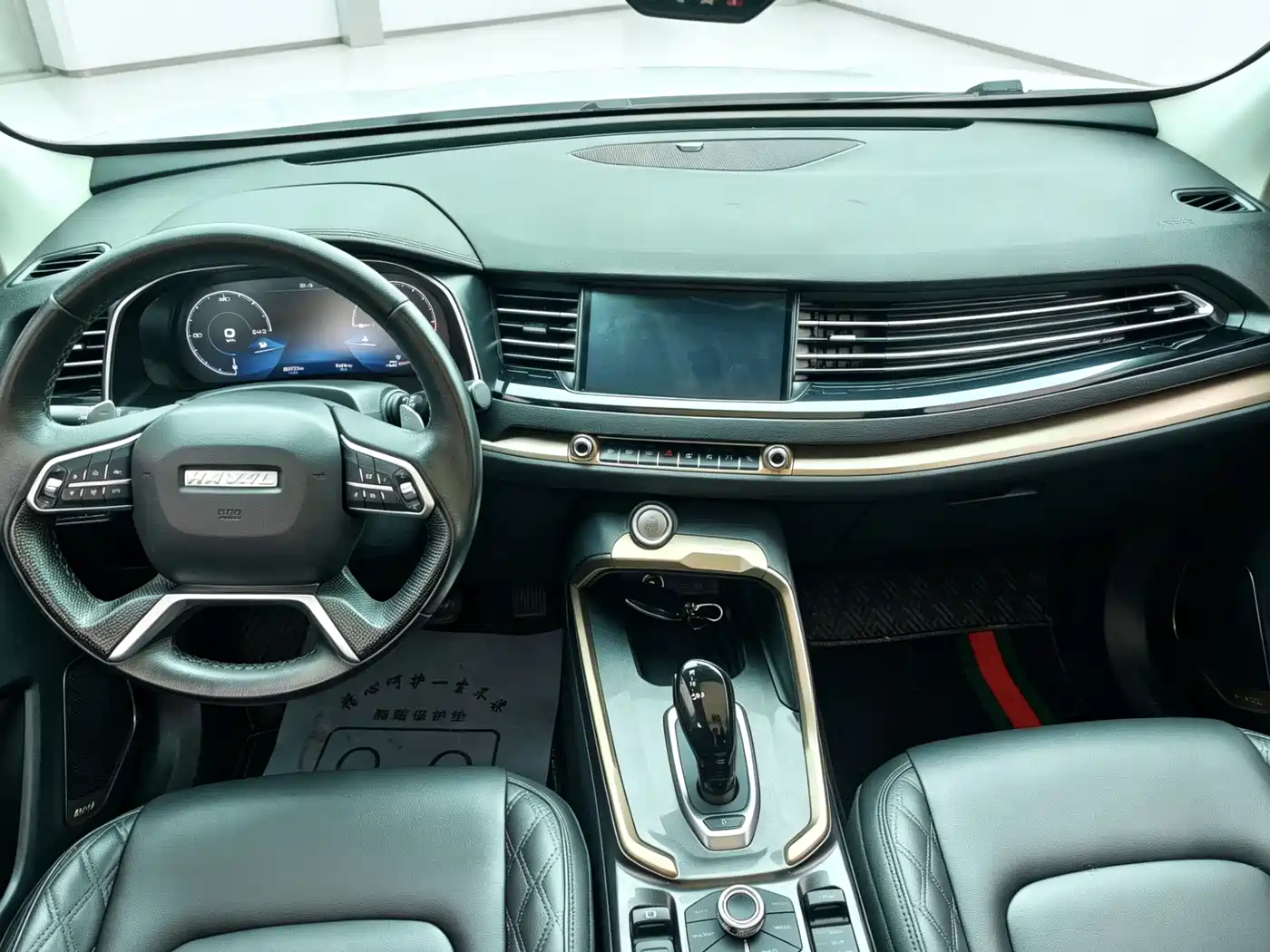 Haval H6 2020 1.5GDIT Automatic Platinum Luxury Edition фото 11