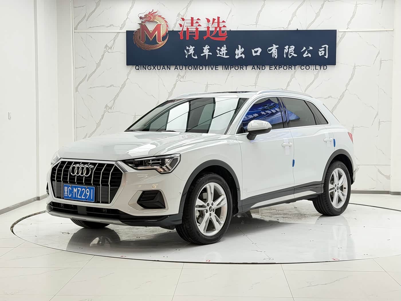 Audi Q3