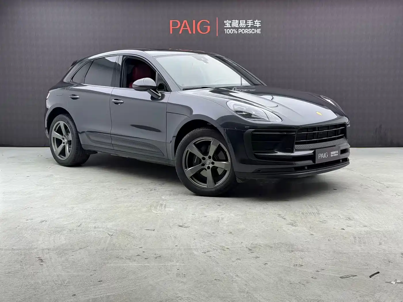 Porsche Macan 2025 Macan 2.0T Dream Chaser Edition