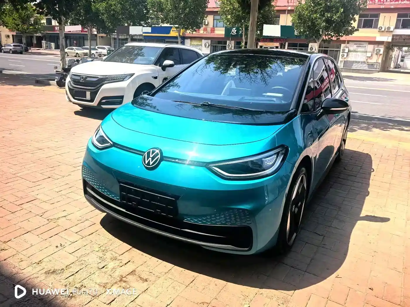 Volkswagen ID.3 2021 Pro Ultimate Smart Edition