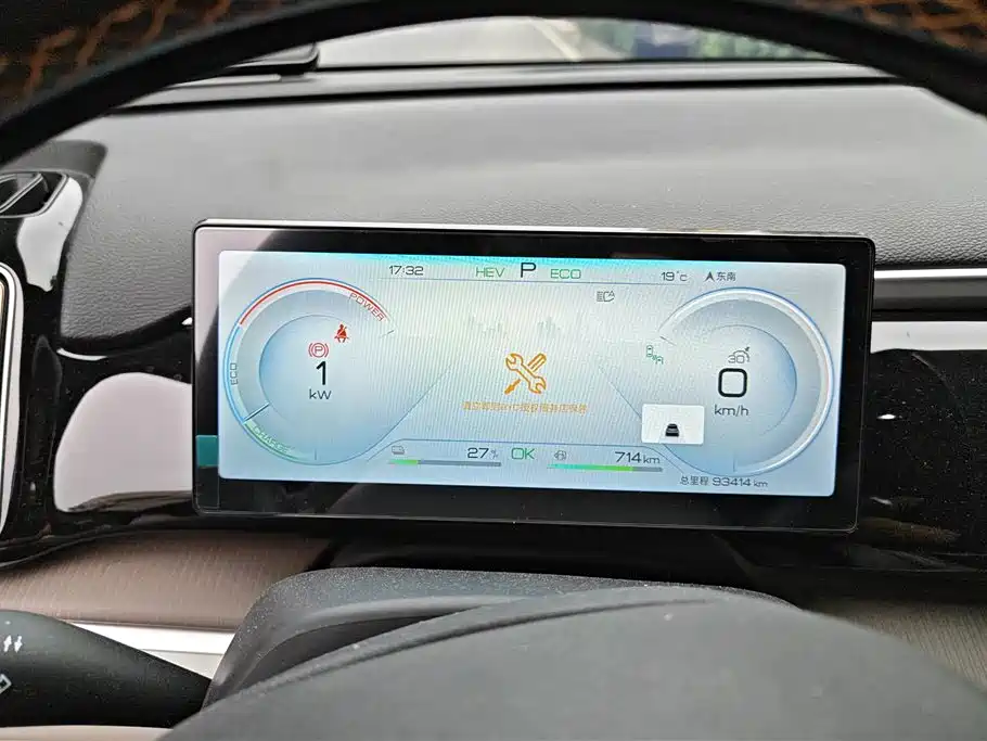 BYD Song Pro New Energy 2023 Champion Edition DM-i 110KM Excellence фото 14