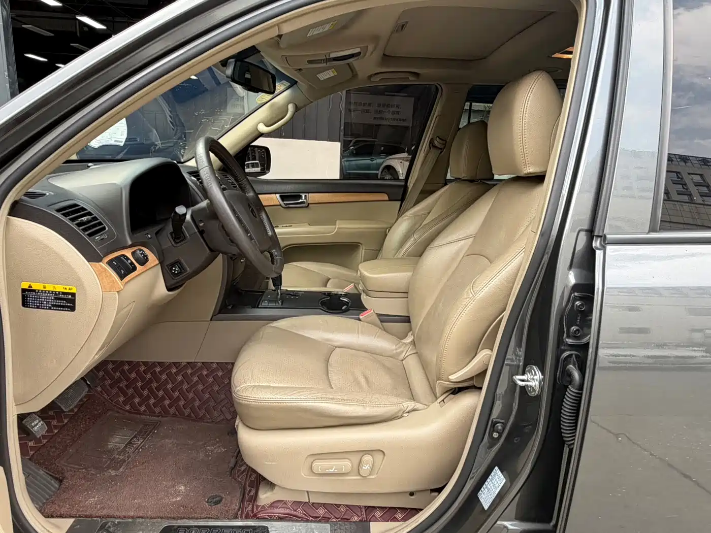 Kia Borego 2015 2013 3.8L Luxury Edition China V