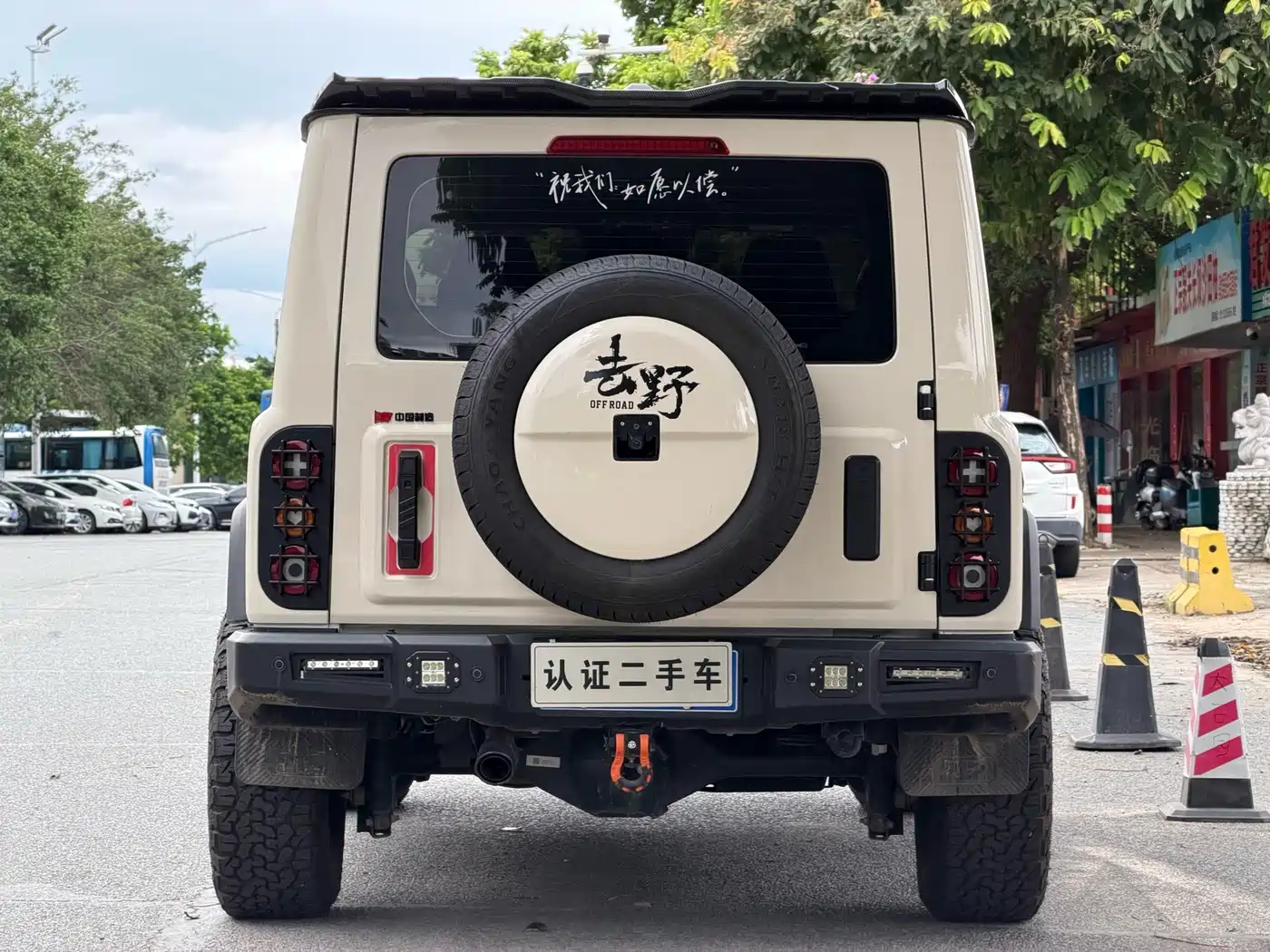 212 T01 2025 2024 2.0T Explorer