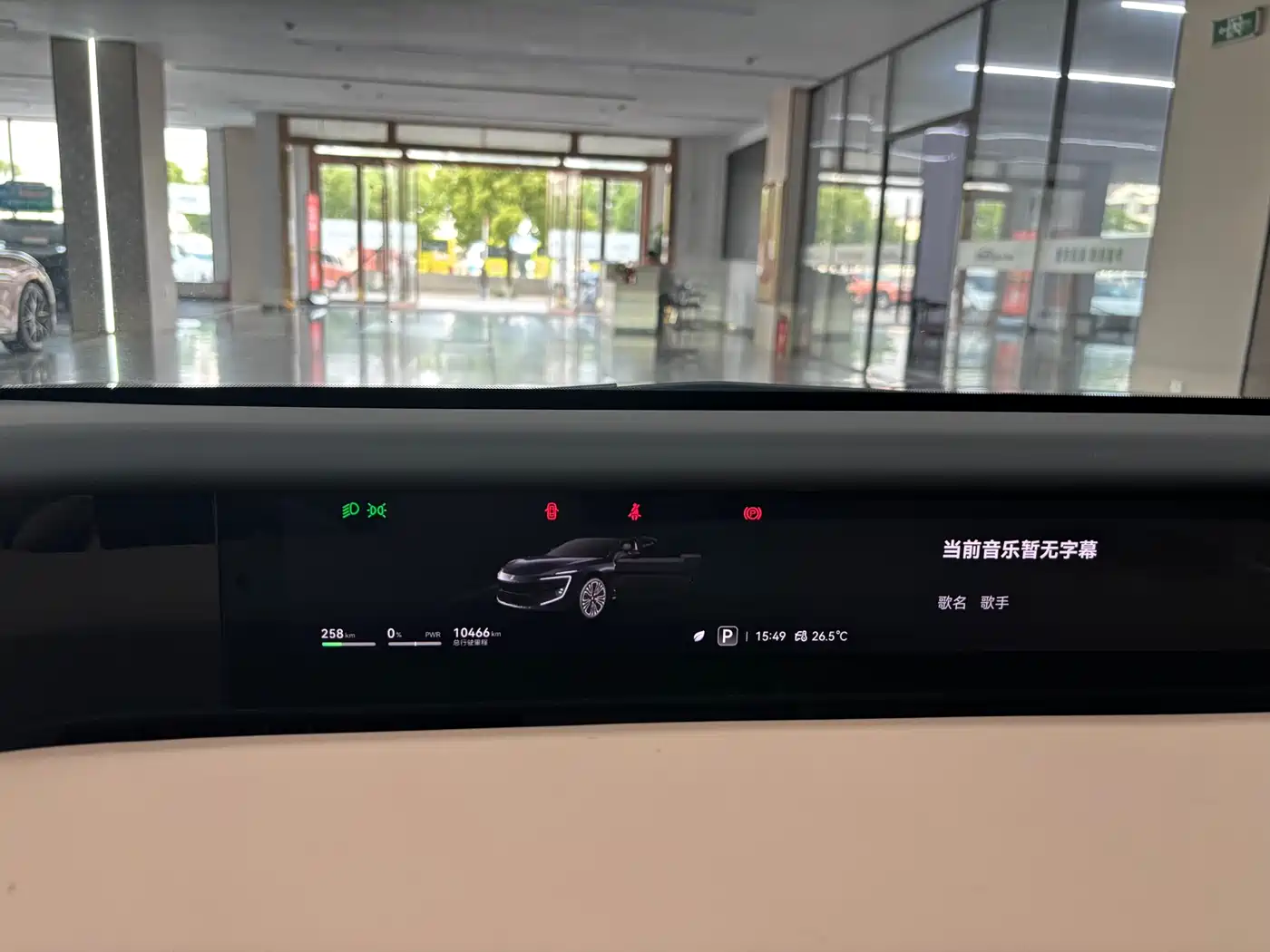Avatr 12 2025 Facelift Ultra EV AWD фото 10