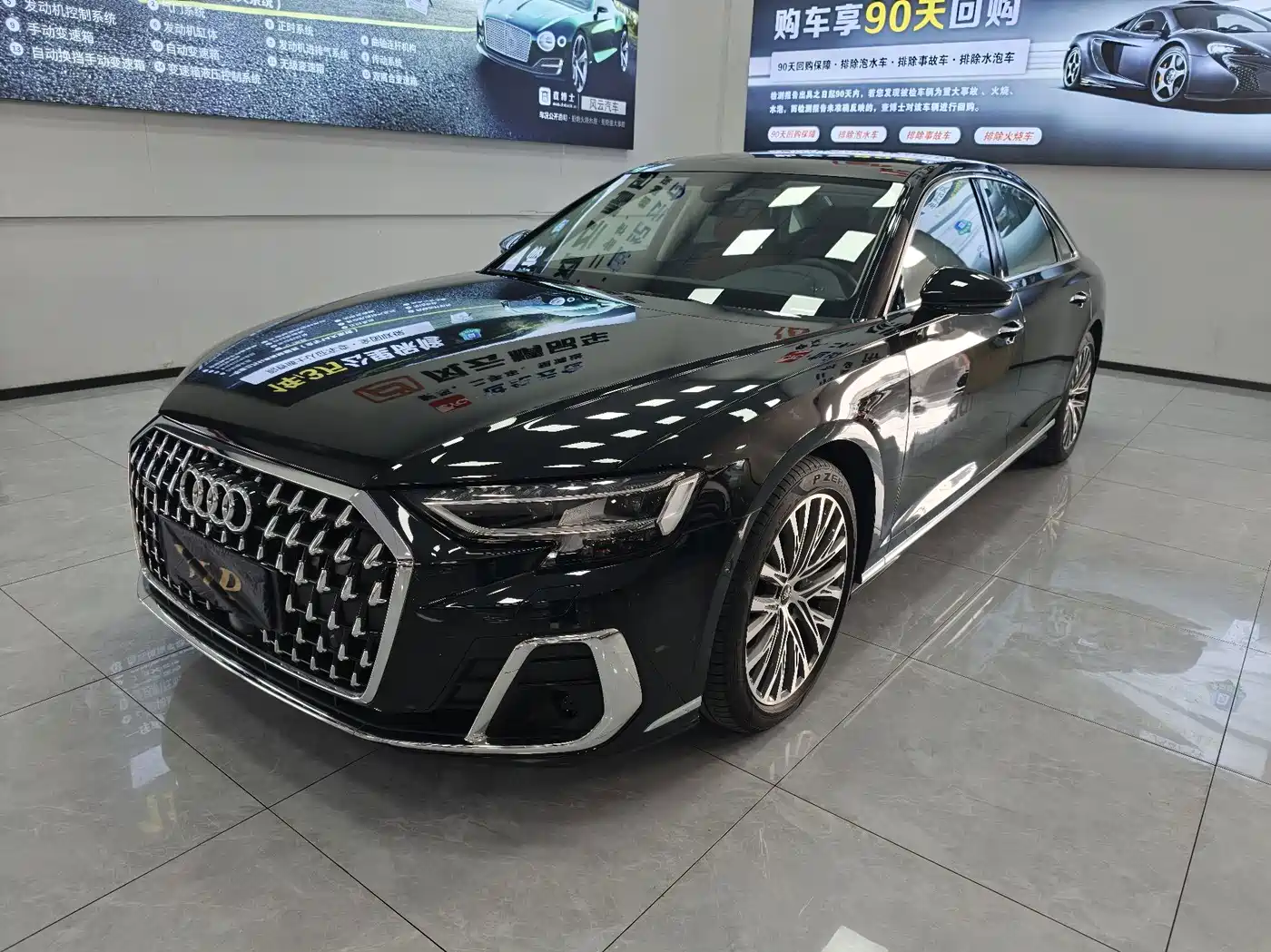 Audi A8 2025 2025 A8L 50 TFSI quattro Exclusive Selection