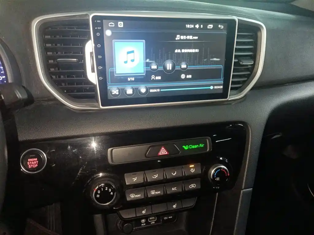 Kia KX5 2016 Model 2.0L Automatic 2WD GLS фото 13