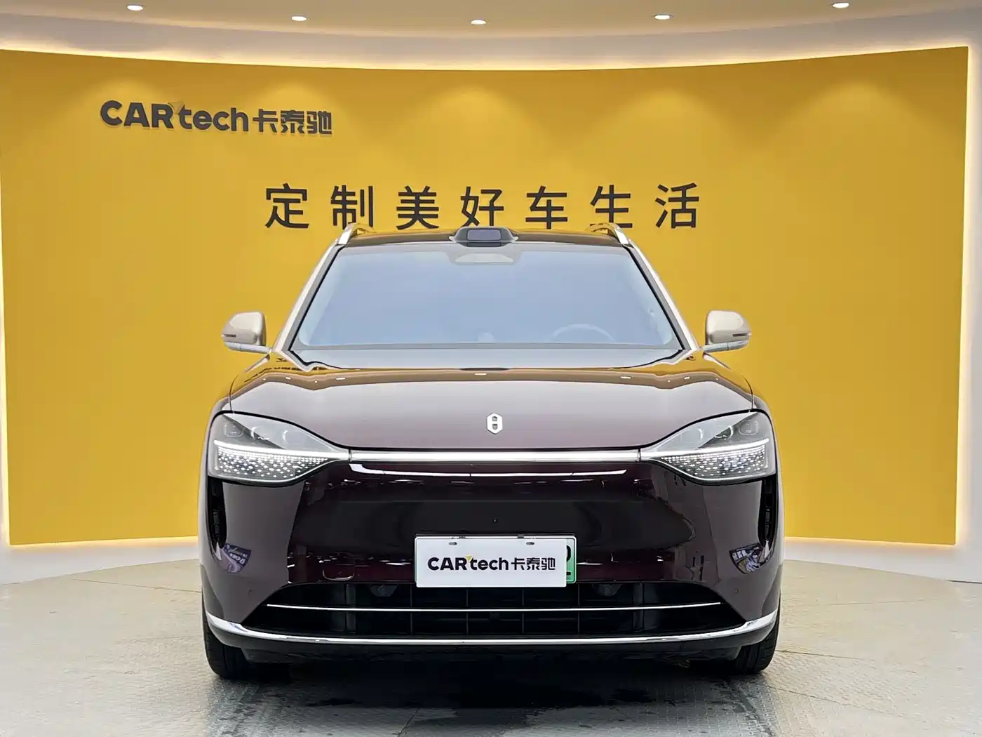 AITO Wenjie AITO M9 2025 Extended Range Ultra 52kWh 6-Seater фото 2