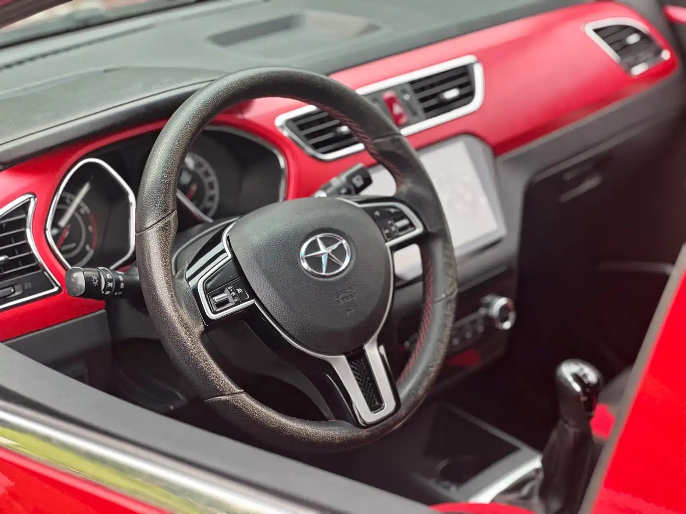 JAC Motors Refine S2 2016 2015 1.5L Manual Luxury