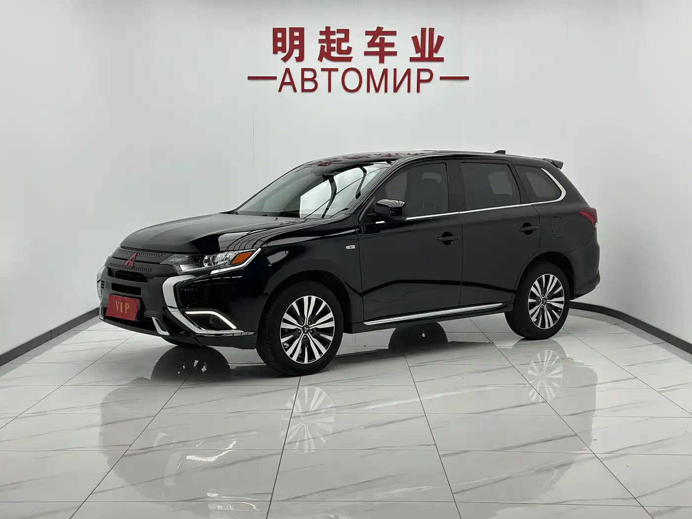 Mitsubishi Outlander 2022 2021 2.0L 2WD Smooth Ride Version 5-Seater