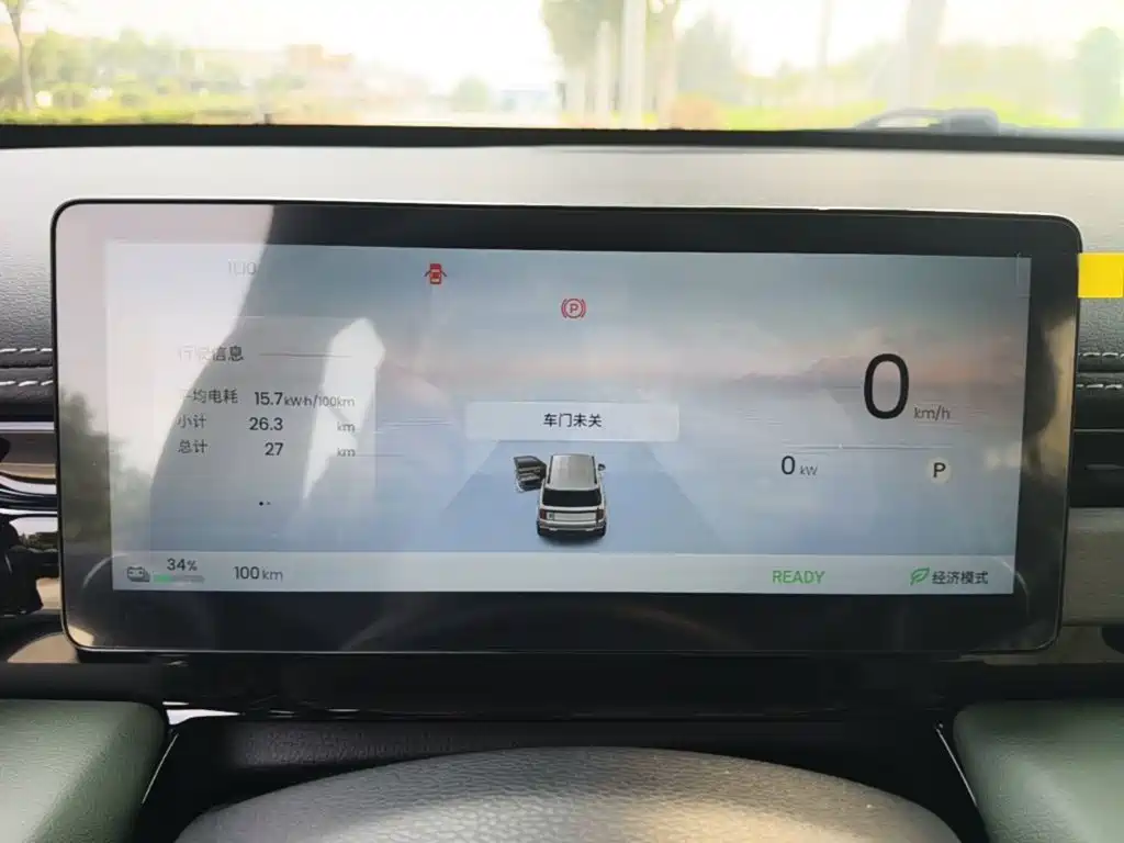 Baojun Yueye Plus 2026 2026 301km Flagship
