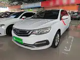 Фото 1 - Geely Vision