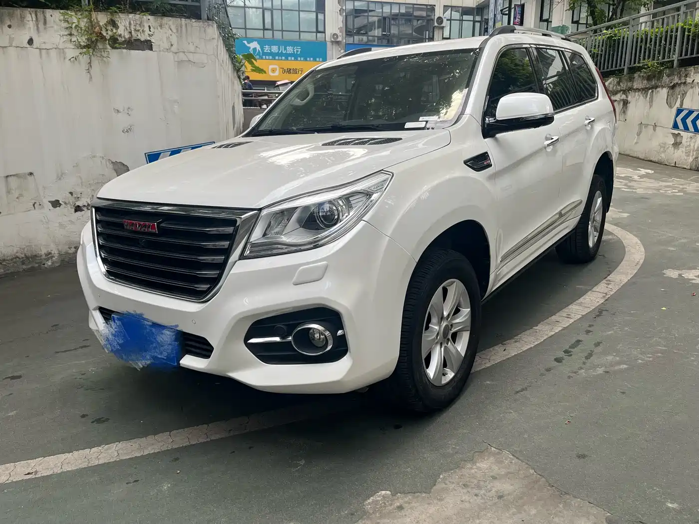 Haval H9 2017 2.0T Petrol 4WD Luxury 7-seater