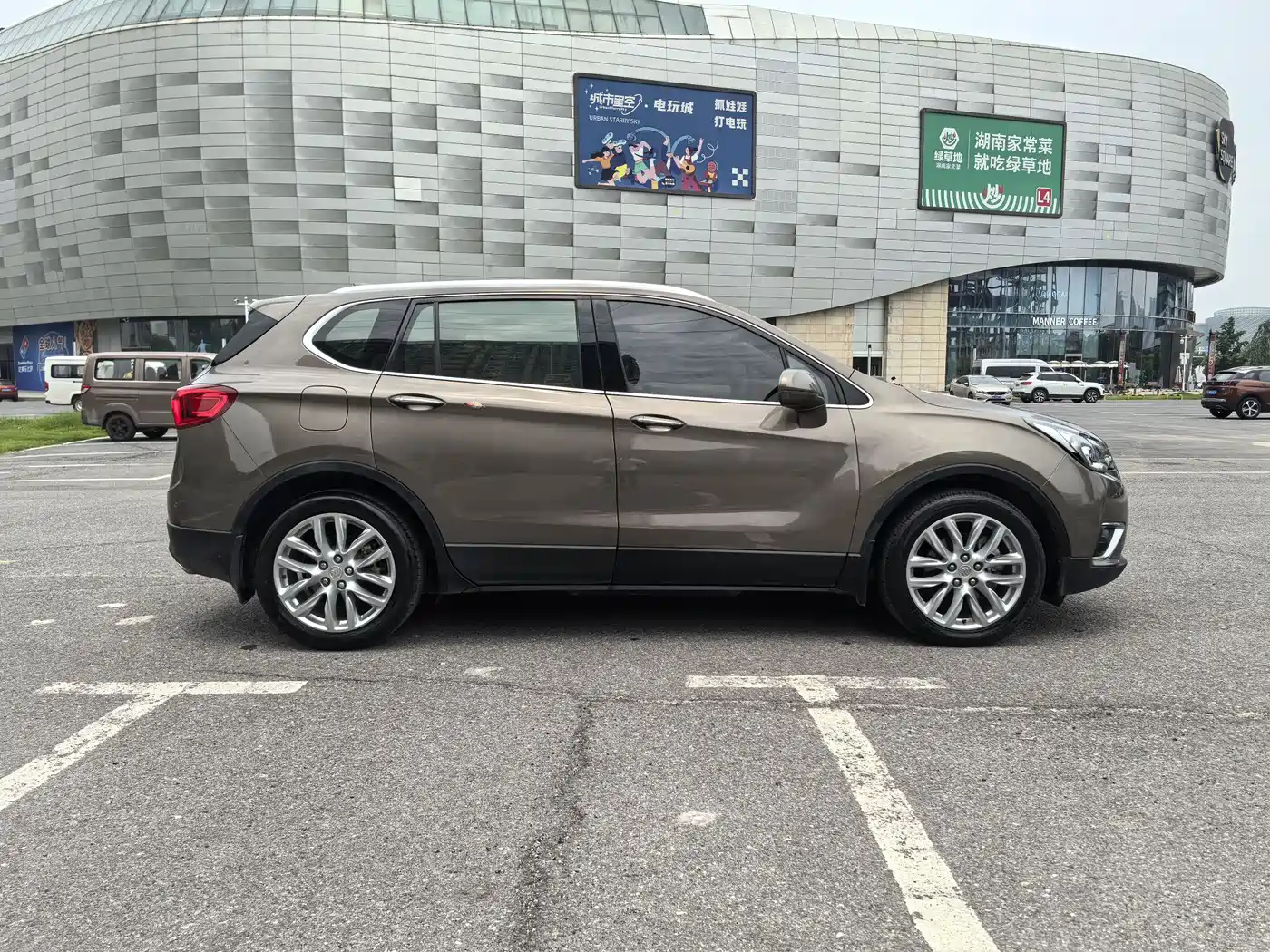 BUICK ANGKEWEI PLUS