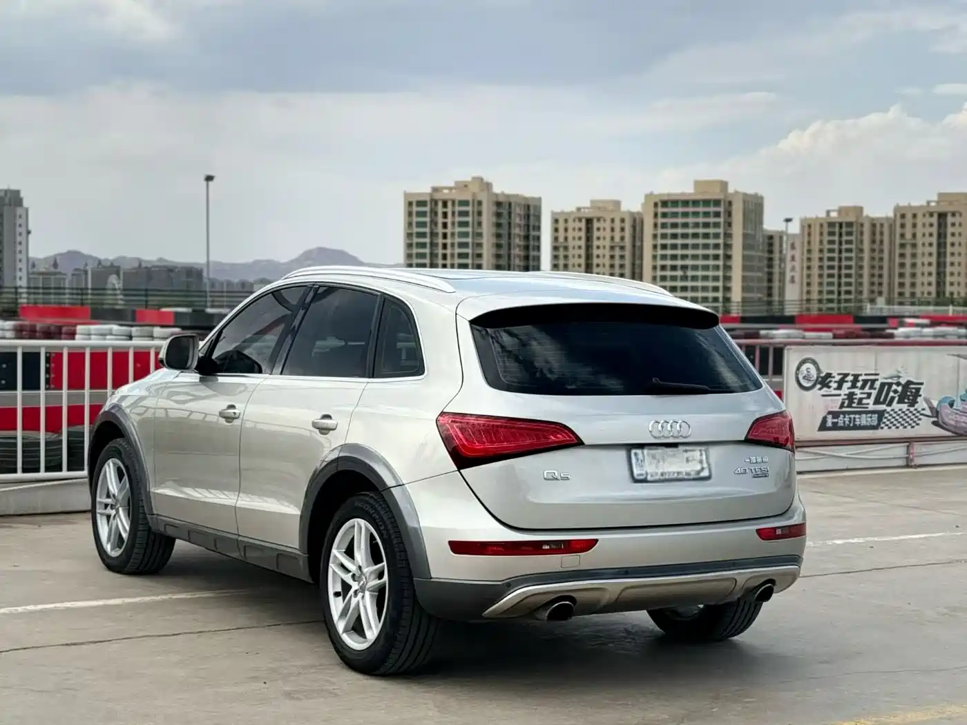 Audi Q5 2018 2017 Plus 40 TFSI Technology
