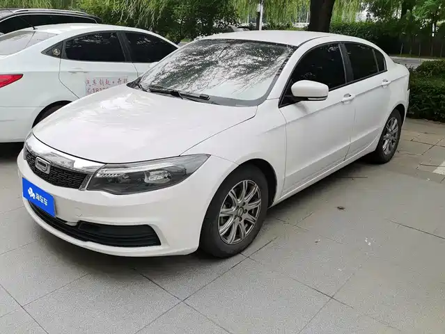  Qoros Qoros 3 2021 Model 3S Sedan 1.5T CVT Leading