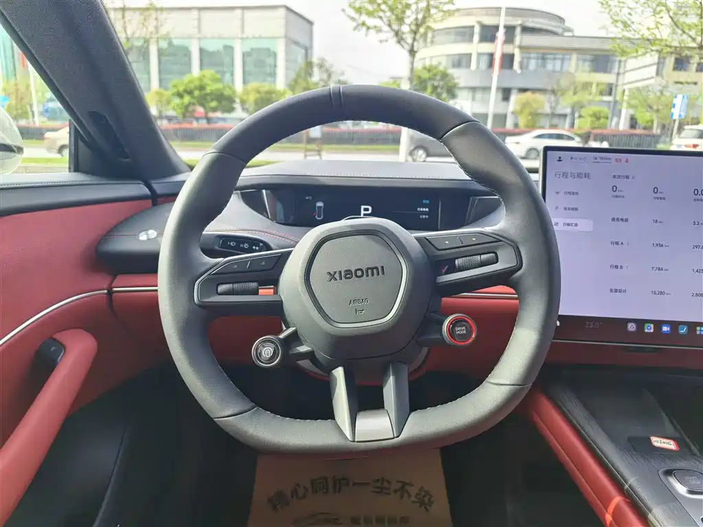 XIAOMI CAR XIAOMI SU7