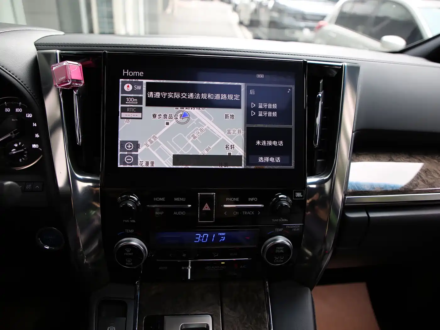 Toyota Vellfire 2021 Crown Hybrid 2.5L HV Supreme Edition фото 21