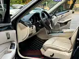 Photo 5 - Mercedes-Benz E-Class