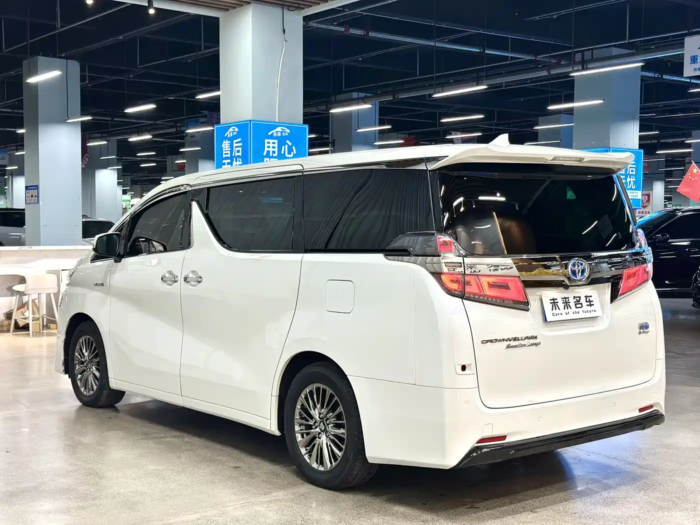 Toyota Vellfire 2021 Crown Hybrid 2.5L HV Premium Edition фото 13