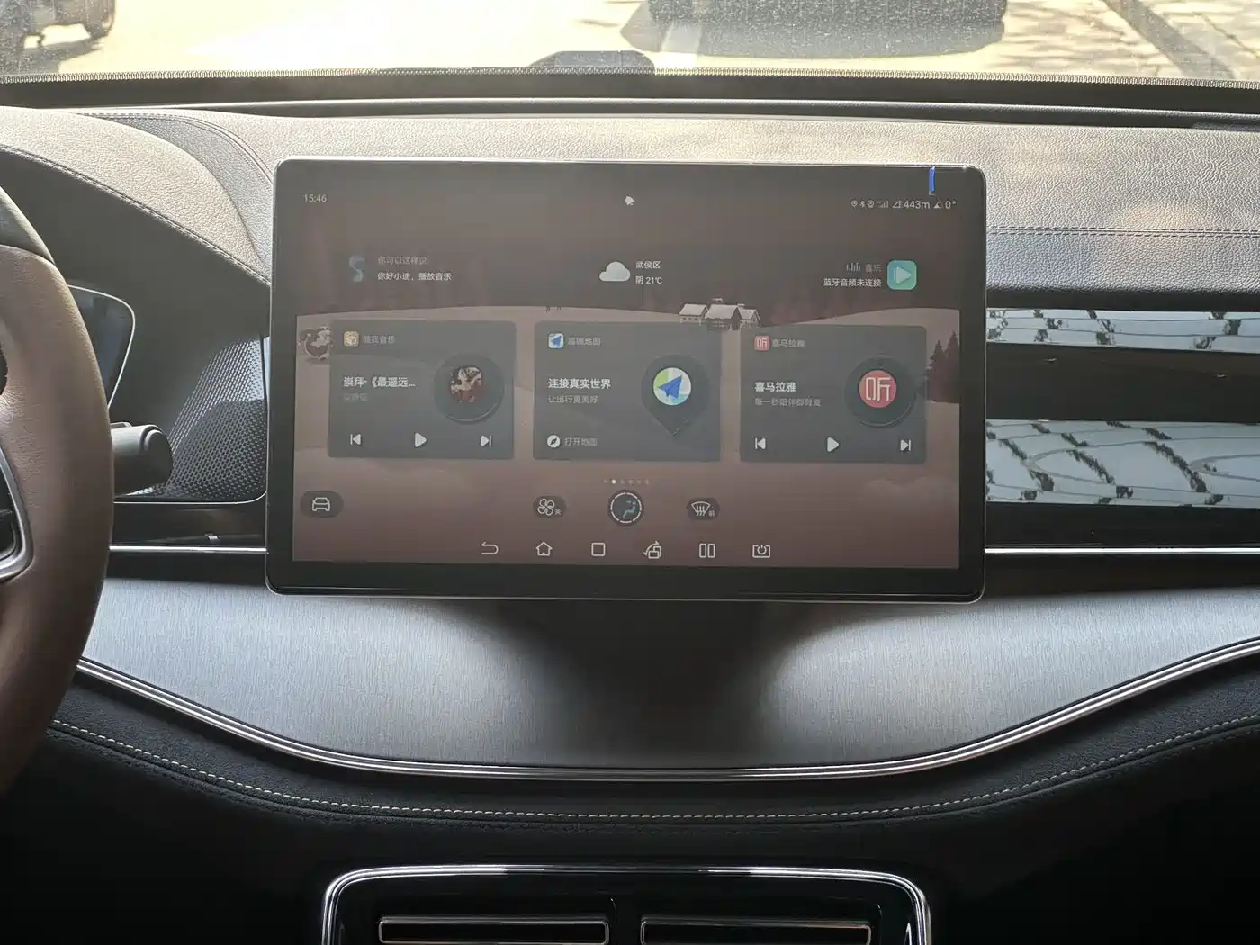 BYD Tang New Energy 2021 DM-i 112KM Premium фото 11