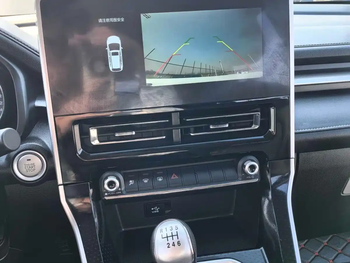 HAVAL M6