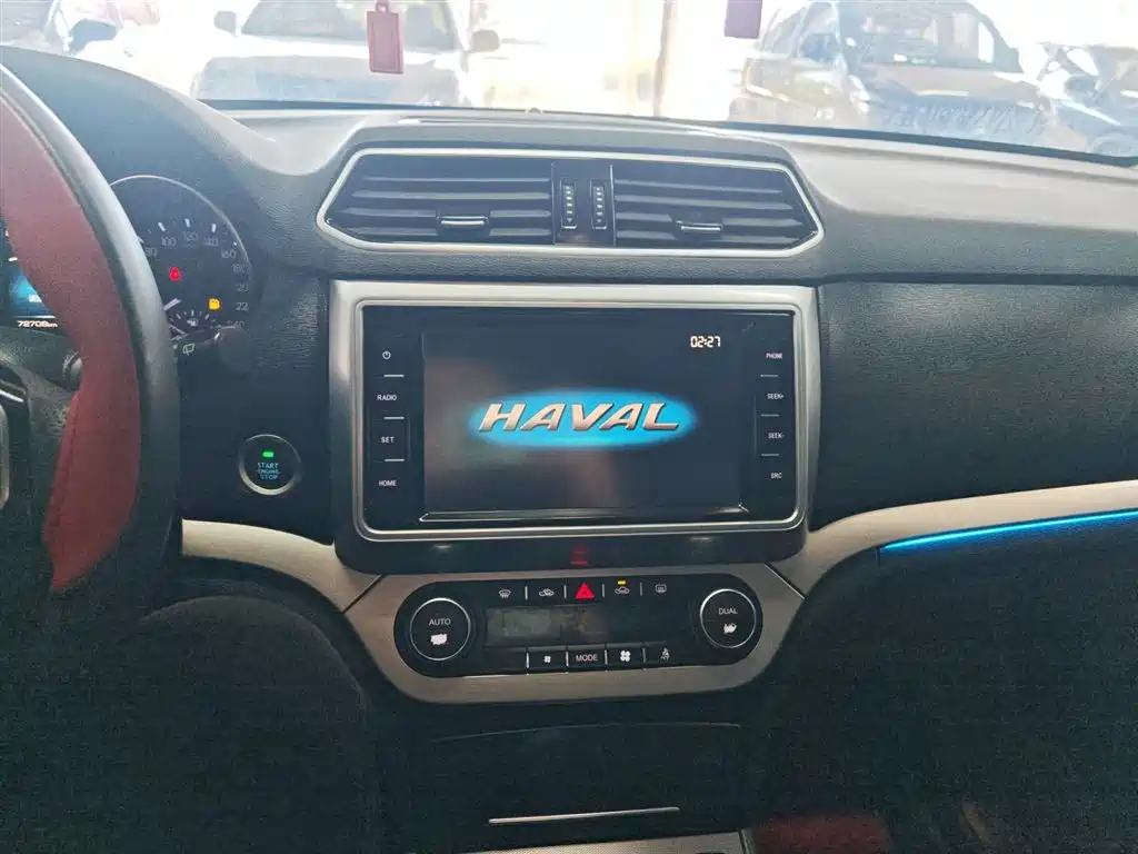 Haval H6 Coupe 2017 Red Label 2.0T Automatic 2WD Urban фото 9