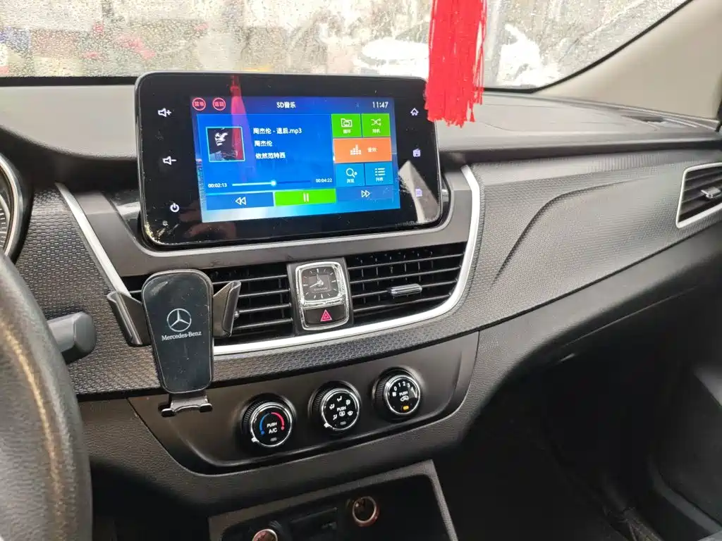 Photo 9 - Baojun 730