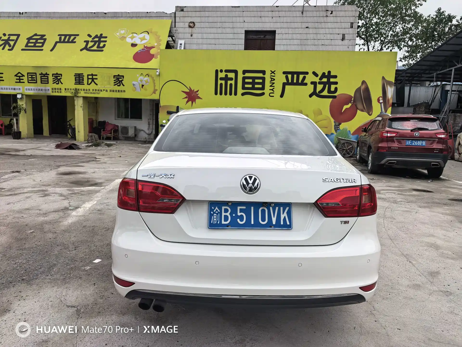 Photo 16 - Volkswagen Sagitar