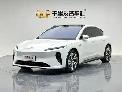NIO ET5