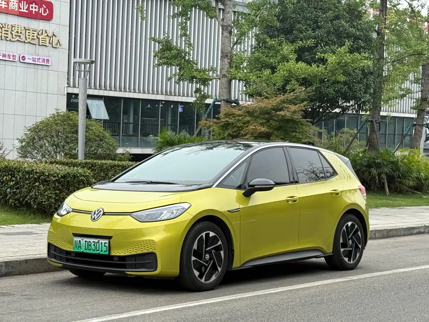 Volkswagen ID.3 2022 Active Pure Intelligent Pure Edition