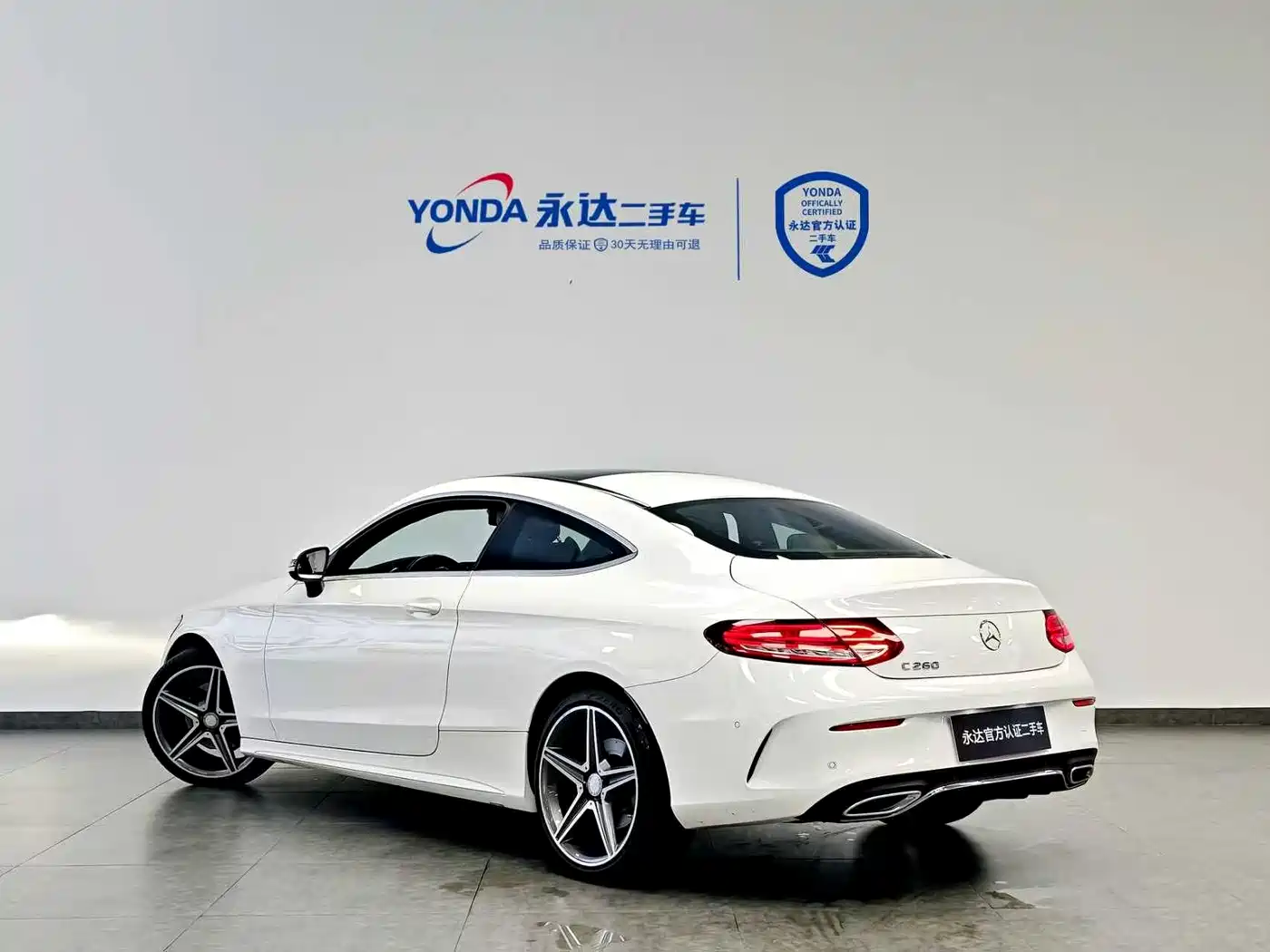 Mercedes-Benz C-Class (Import) 2020 C 260 Coupe фото 6