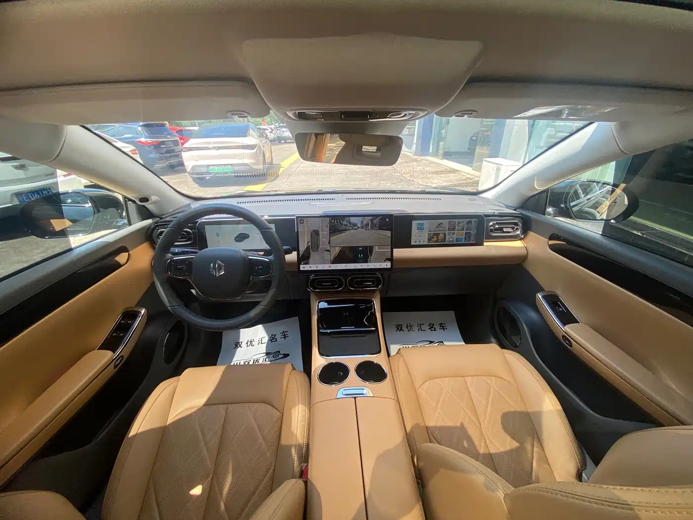2025 Leapmotor C01