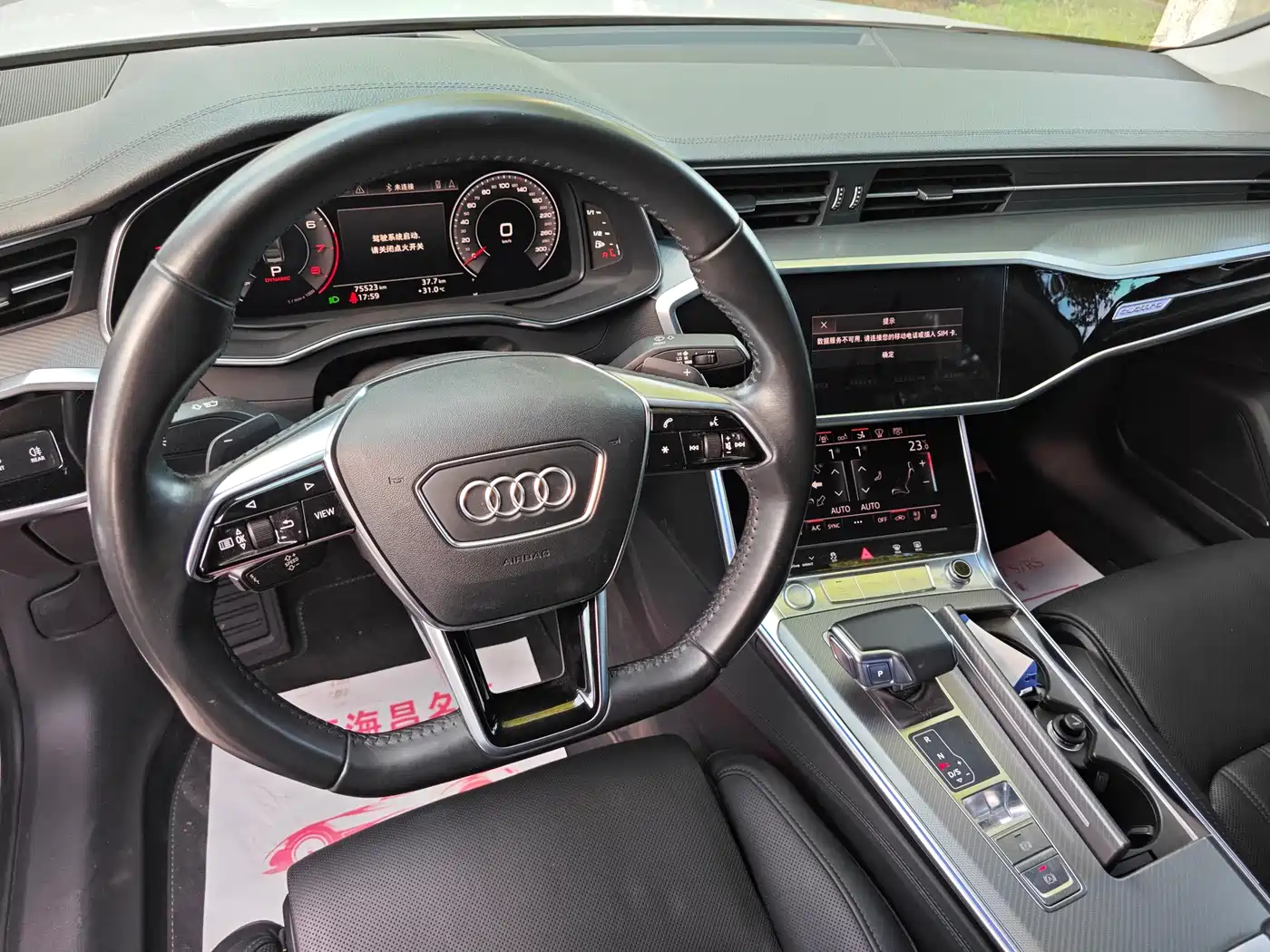 Audi A7 2019 55 TFSI quattro Competition Edition фото 7