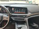 صورة 13 - Changan CS75 PLUS