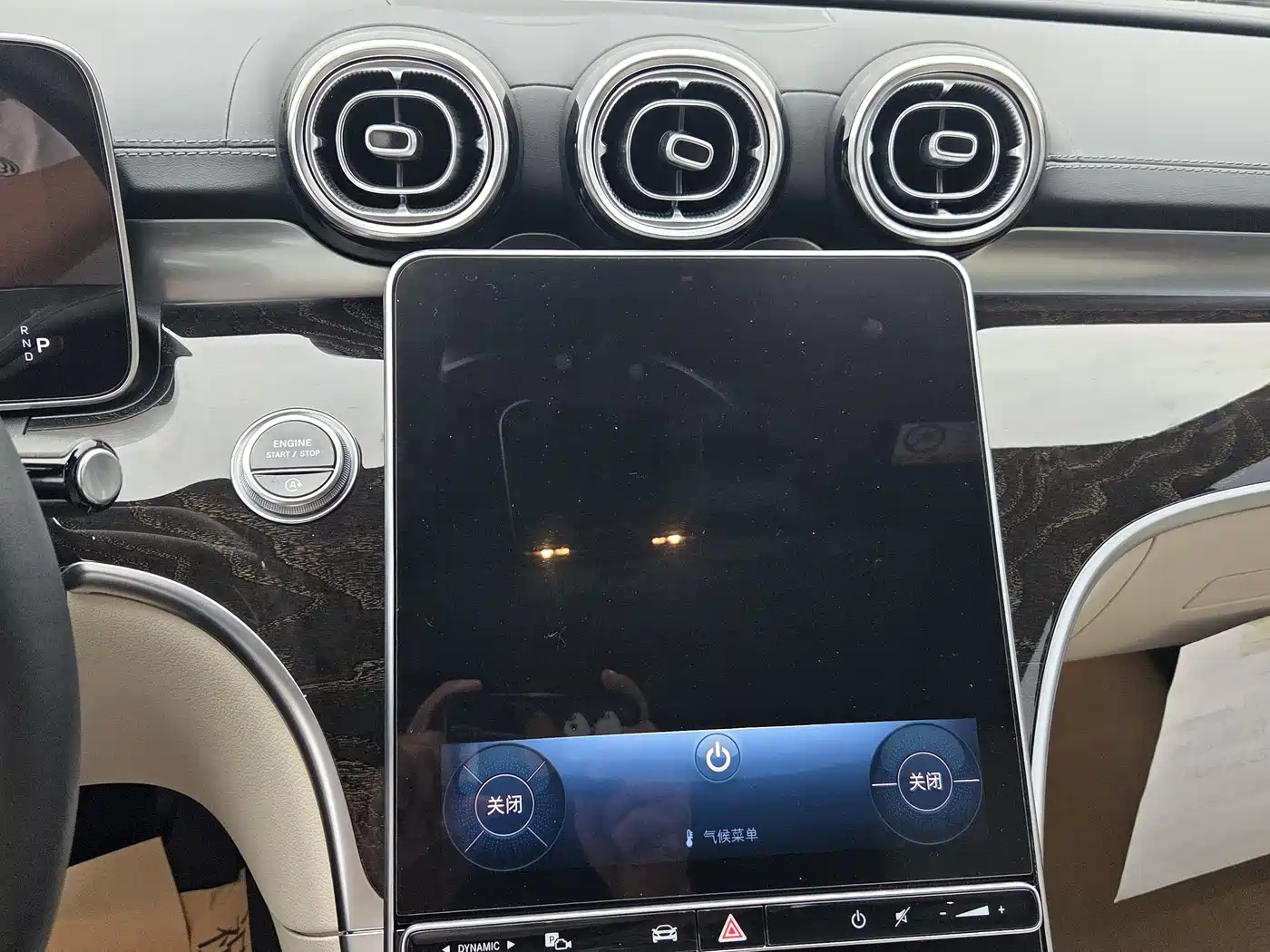 Mercedes-Benz C-Class 2023 C 260 L фото 7