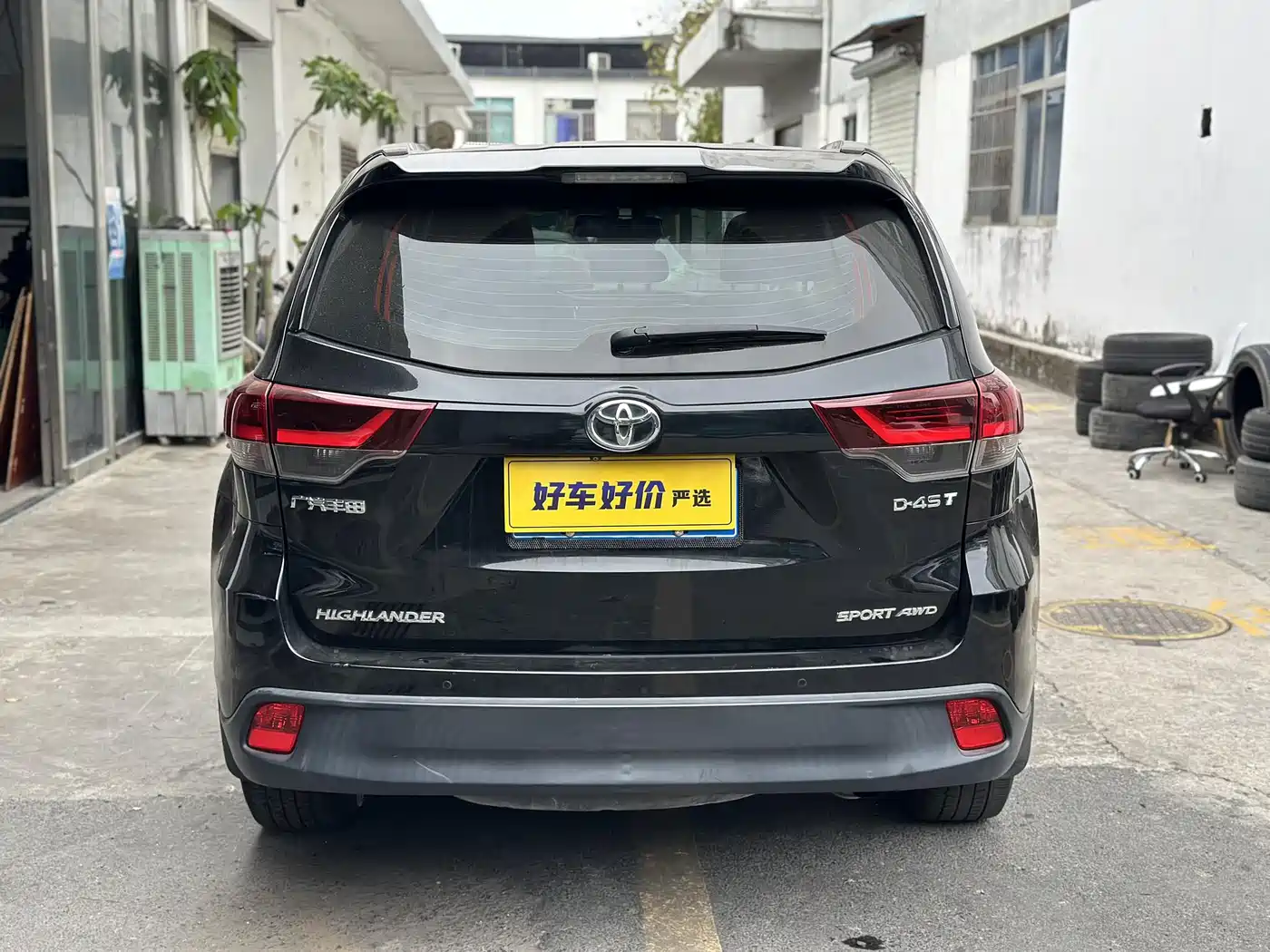 Toyota Highlander 2021 2.0T AWD Knight 7-Seater фото 5