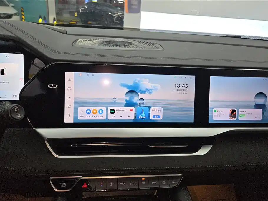 GEELY AUTOMOBILE XINGYUE L