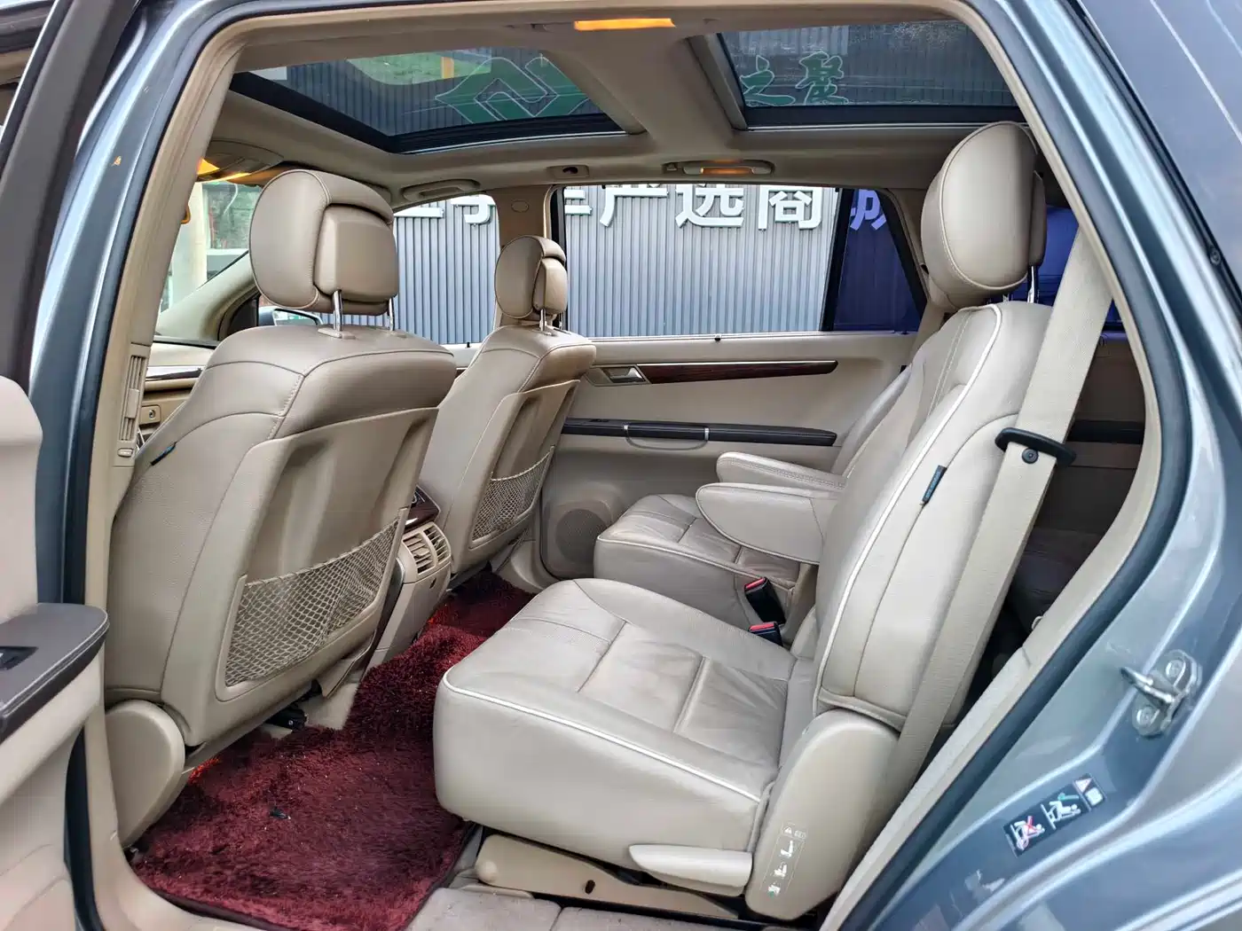 Mercedes-Benz R-Class 2011 R 300 L Business Class фото 8
