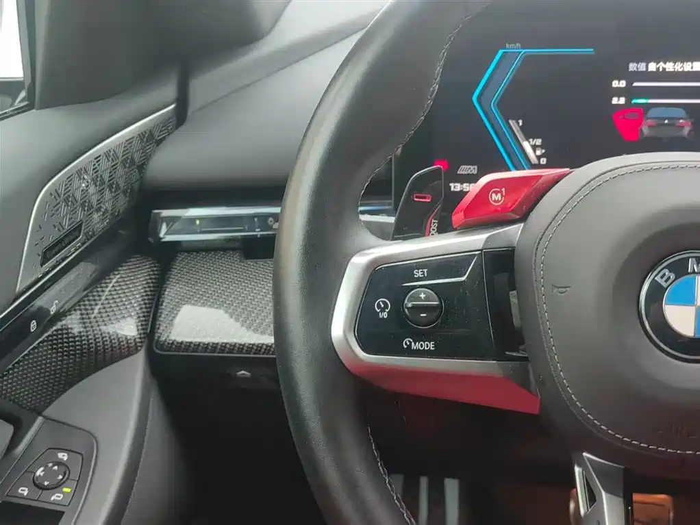 BMW M5 New Energy 2025 M5 фото 15