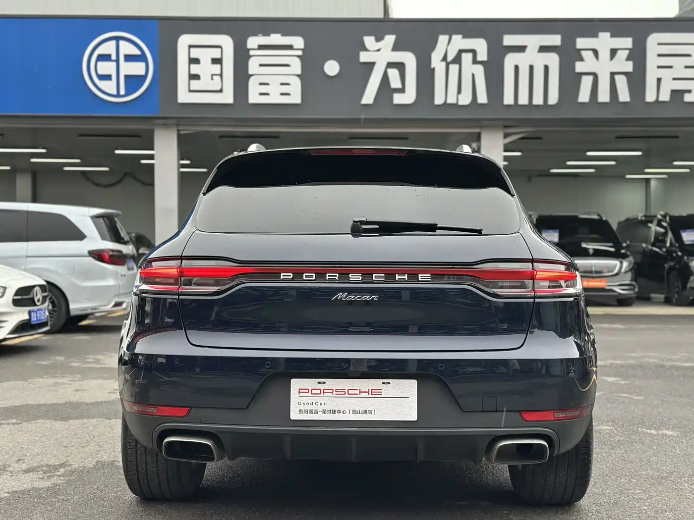 Porsche Macan 2020 Macan 2.0T фото 14