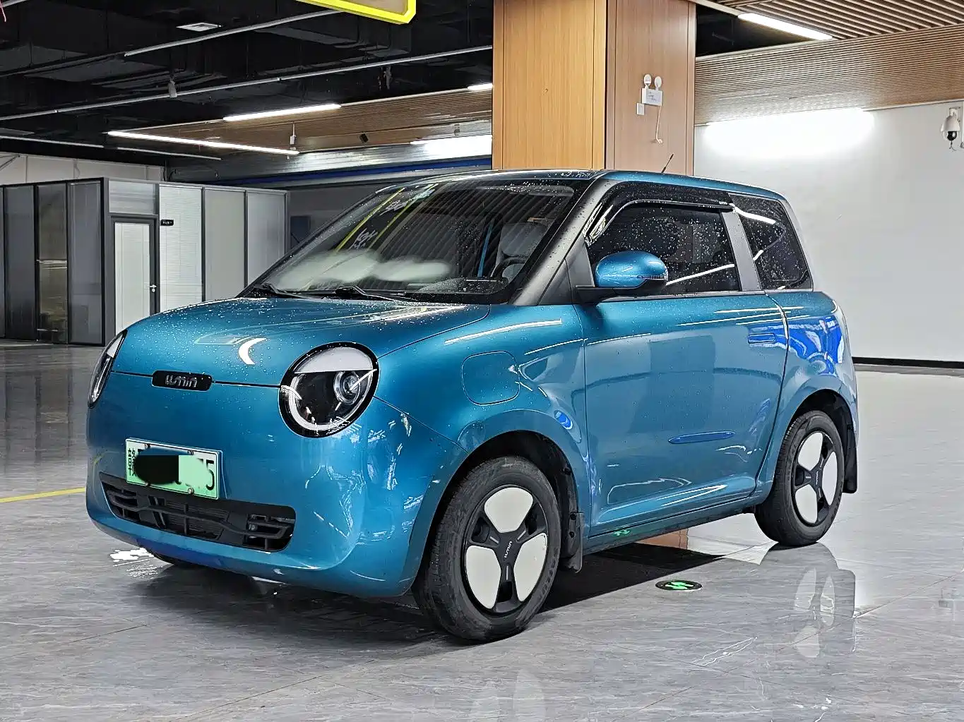 Changan Qiyuan Changan Lumin 2022 301km Honey Sweet