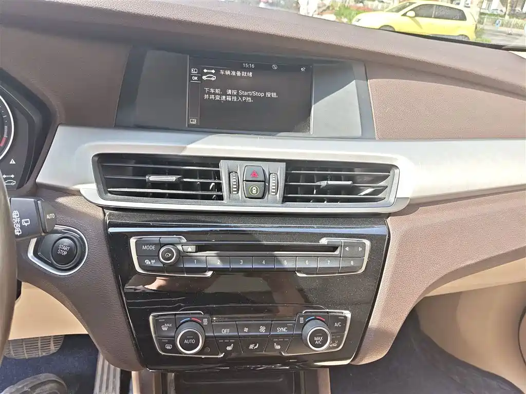 Zinoro 60H 2019 2017 Standard Model