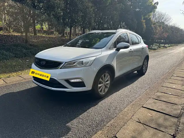 GEELY AUTOMOBILE EMGRAND GS