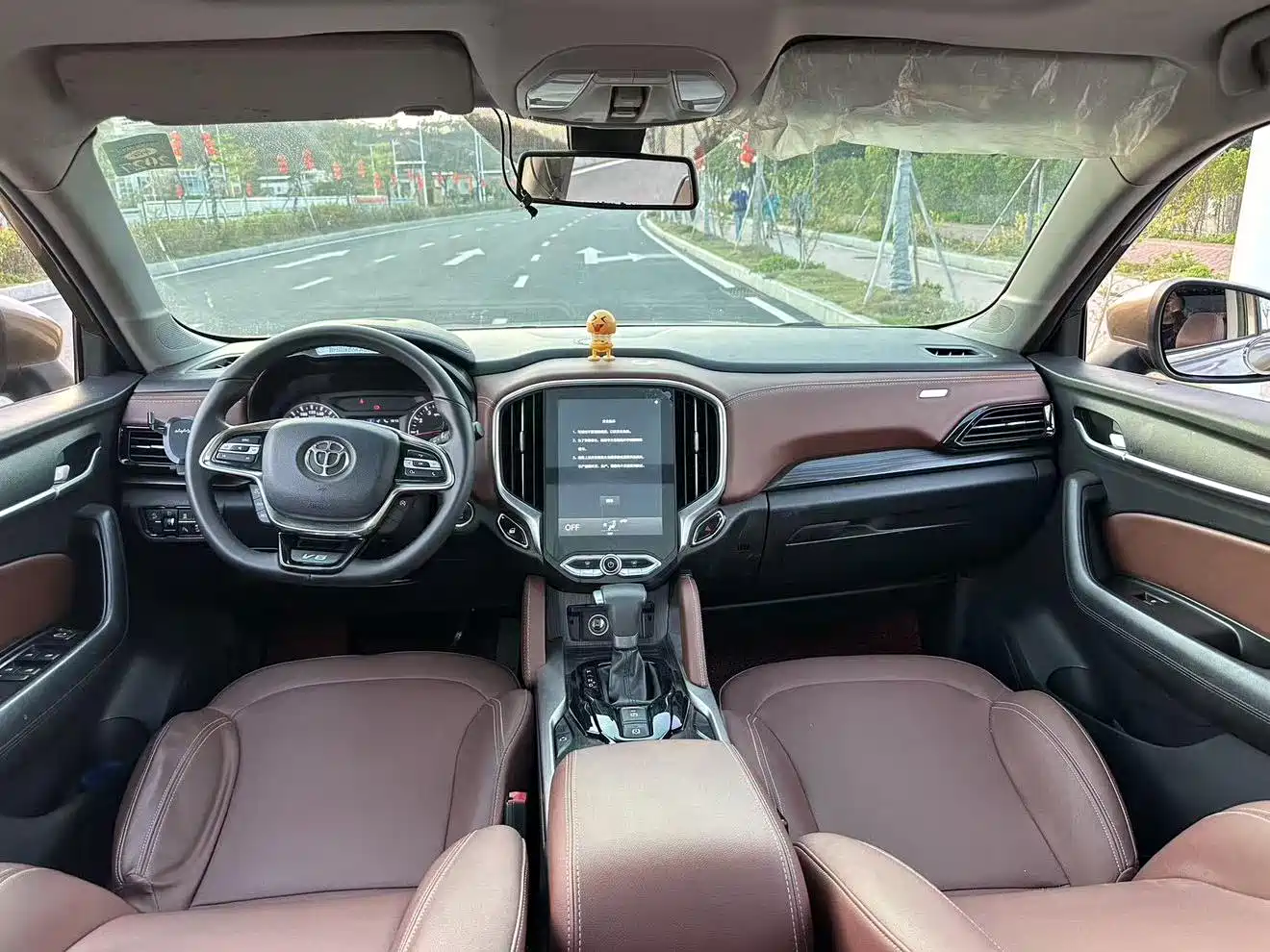 Zhonghua V6 2019 2018 1.5T Automatic Premium