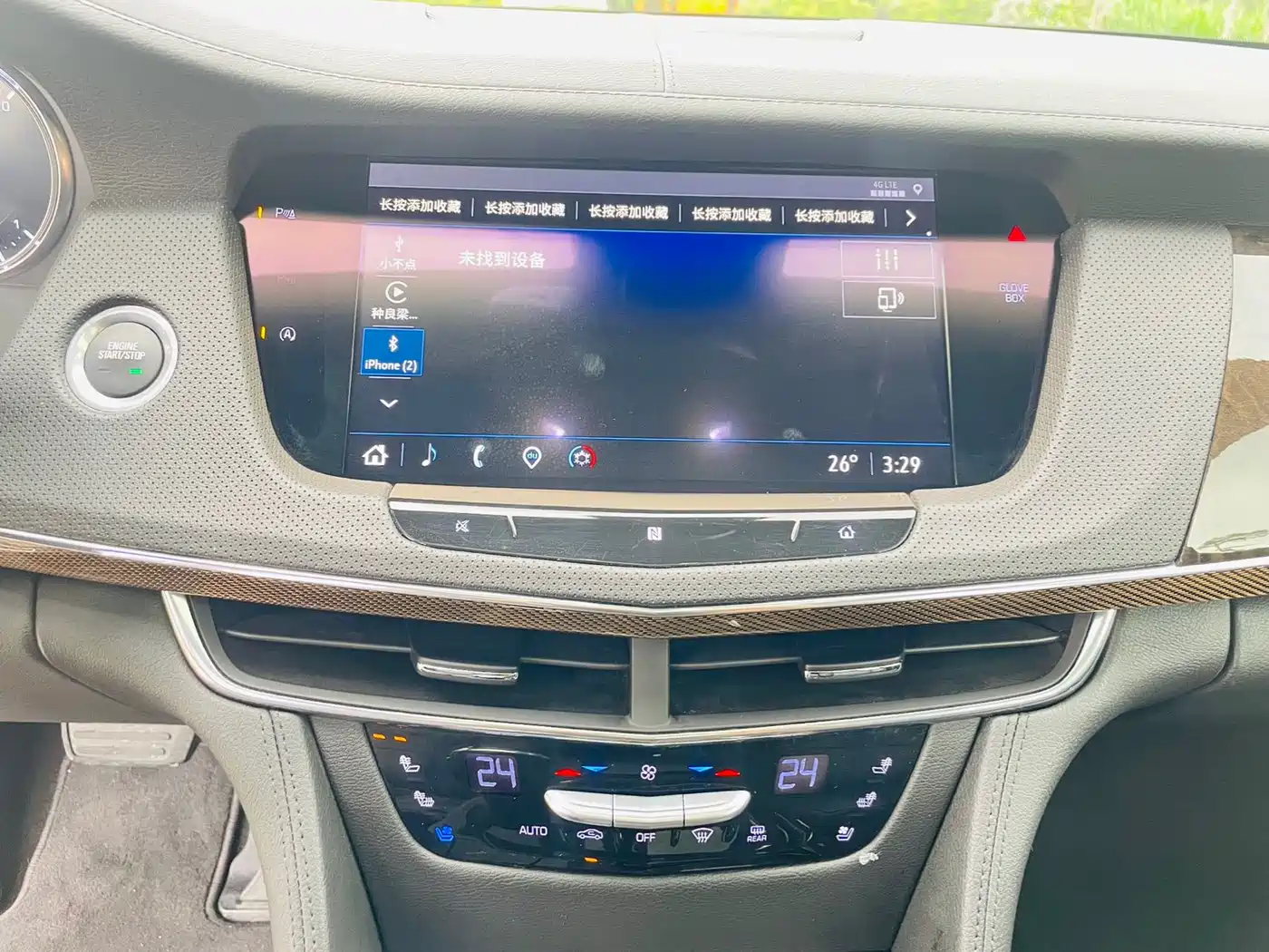Cadillac CT6 2021 28T Luxury фото 16