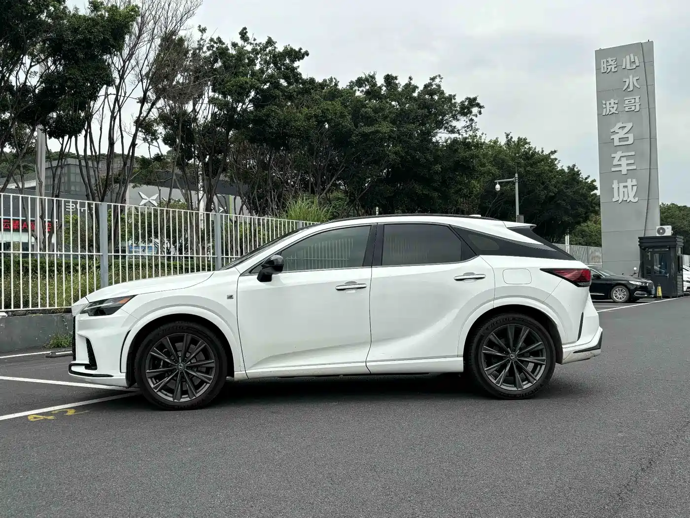 Lexus RX 2026 2026 500h AWD F SPORT Performance