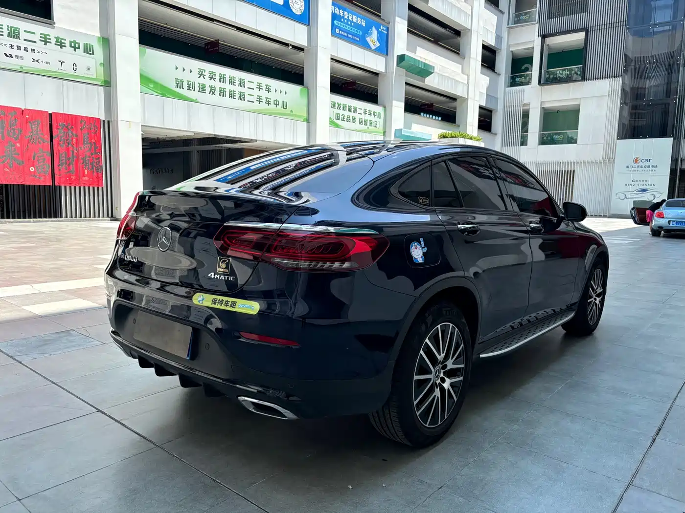 Mercedes-Benz GLC Coupe 2022 Facelift GLC 300 4MATIC Coupe SUV фото 9